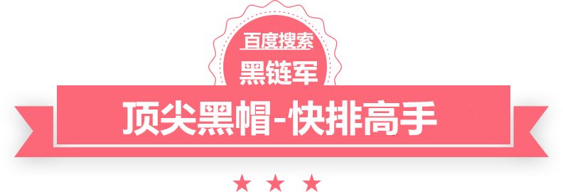 2024年新澳门天天开奖免费查询橙红年代17k